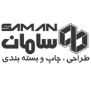 سامان چاپ